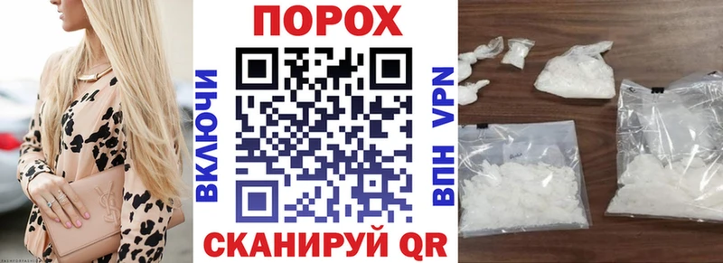 Амфетамин 97%  Людиново 
