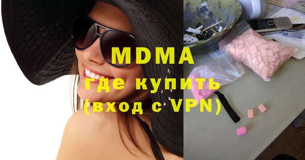мет Аркадак