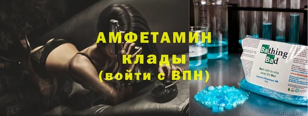 мет Аркадак