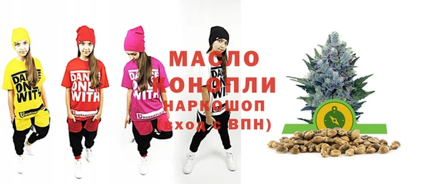 амф Арсеньев