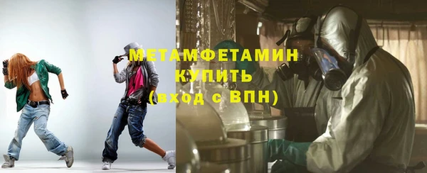 мет Аркадак
