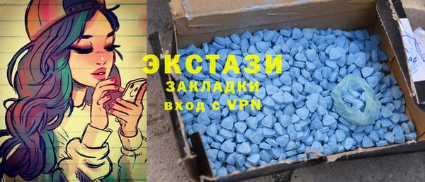 мет Аркадак