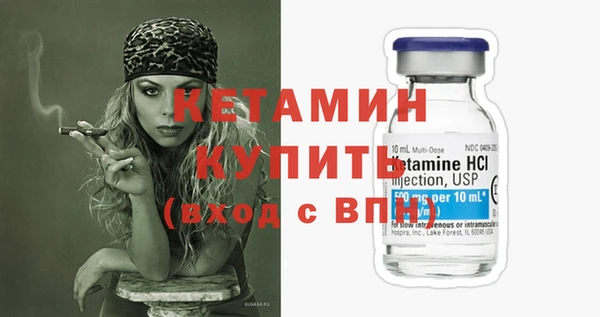 марки nbome Армянск