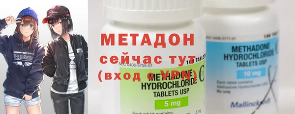 мет Аркадак