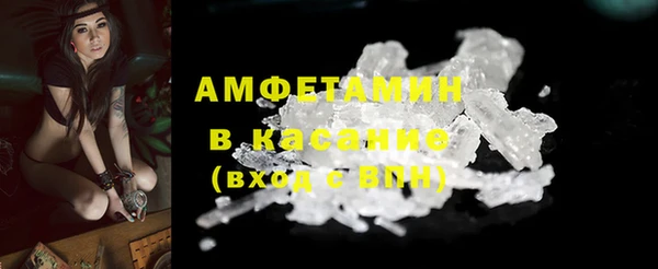 марки nbome Армянск