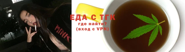 марки nbome Армянск