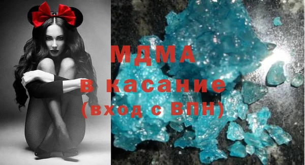 мет Аркадак