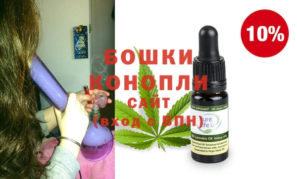 мет Аркадак
