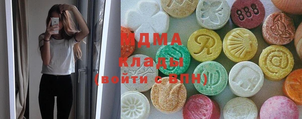 мет Аркадак