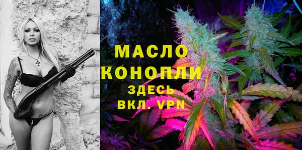 мет Аркадак