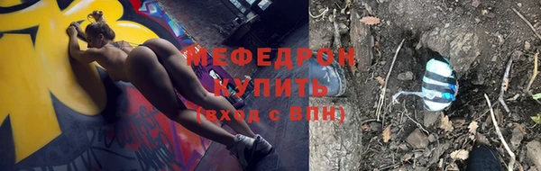 амф Арсеньев