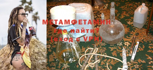 марки nbome Армянск
