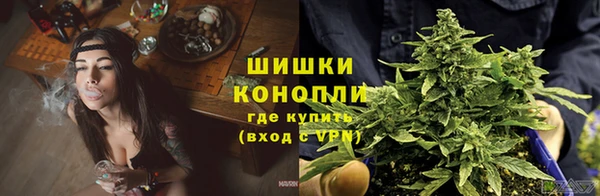 марки nbome Армянск