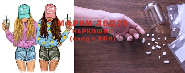 мет Аркадак
