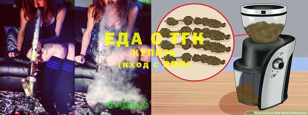 амф Арсеньев