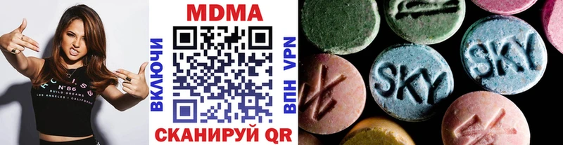 сколько стоит Людиново omg маркетплейс МДМА crystal